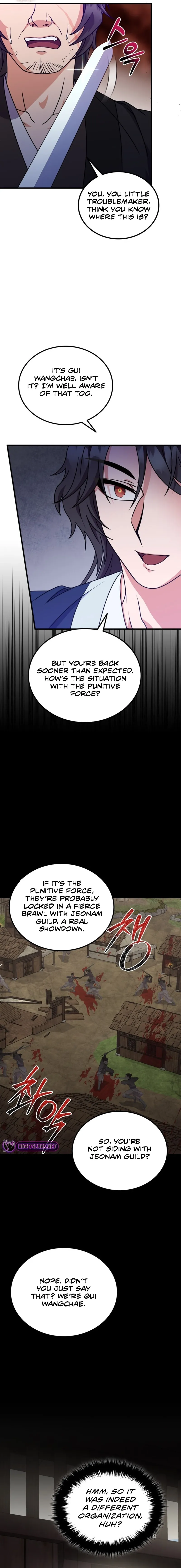 Skill Breaker of the Namgung Family Chapter 15 page 17 - 