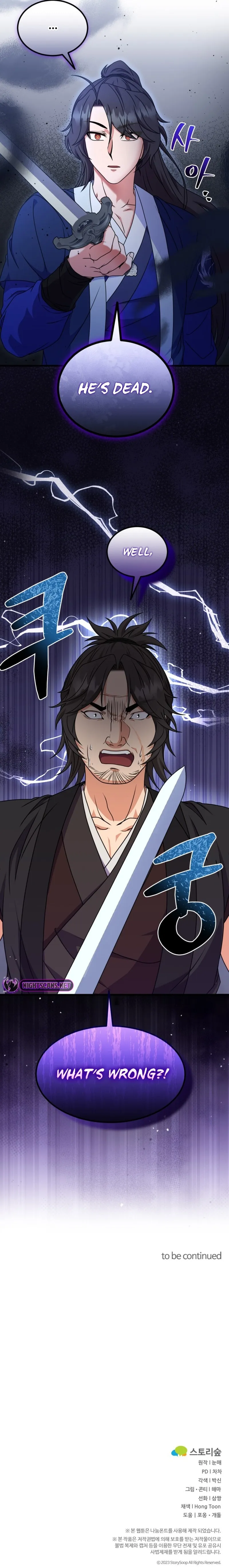 Skill Breaker of the Namgung Family Chapter 15 page 19 - 