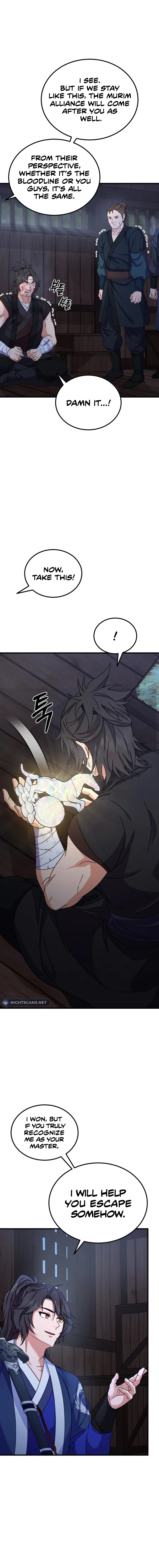 Skill Breaker of the Namgung Family Chapter 16 page 12 - 