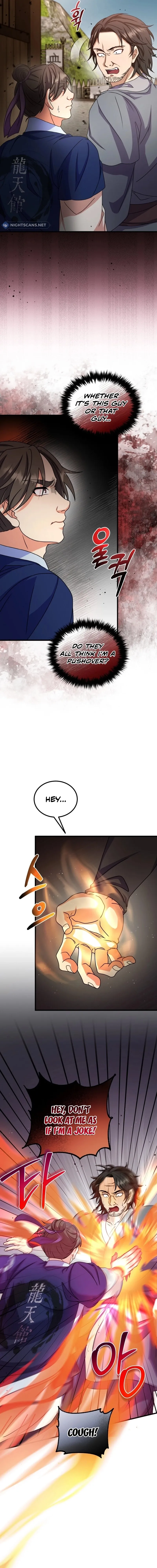 Skill Breaker of the Namgung Family Chapter 16 page 15 - 