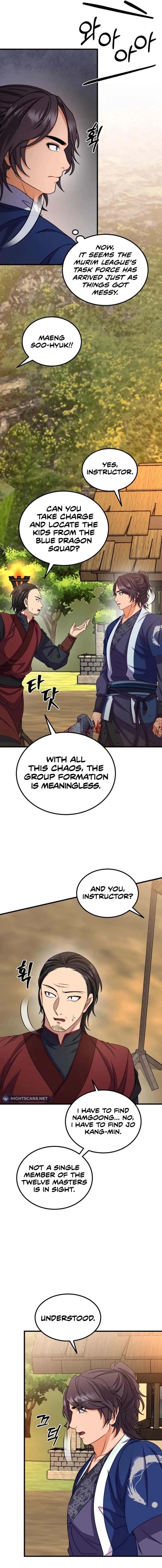 Skill Breaker of the Namgung Family Chapter 16 page 18 - 