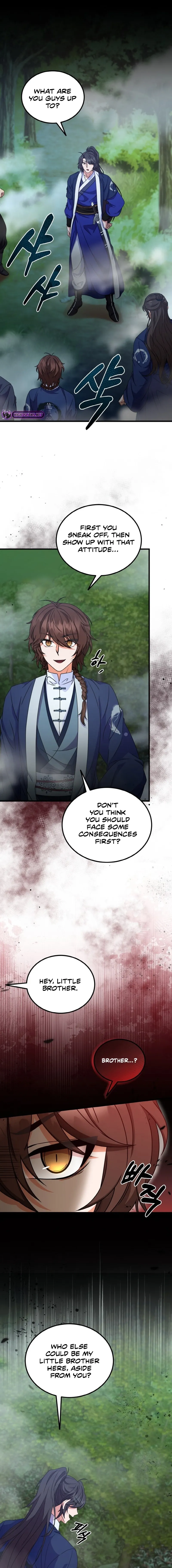 Skill Breaker of the Namgung Family Chapter 17 page 2 - 