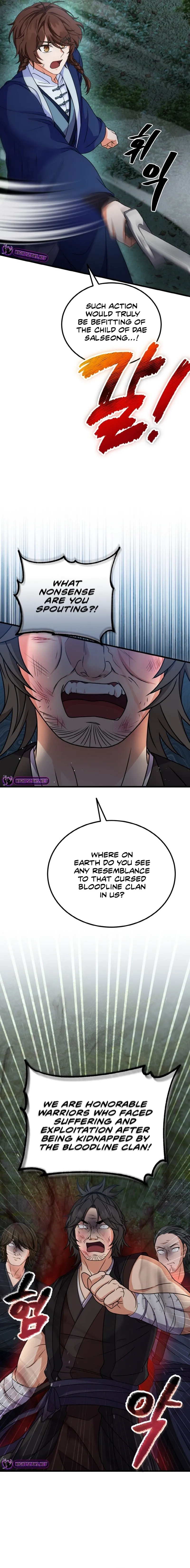 Skill Breaker of the Namgung Family Chapter 17 page 11 - 