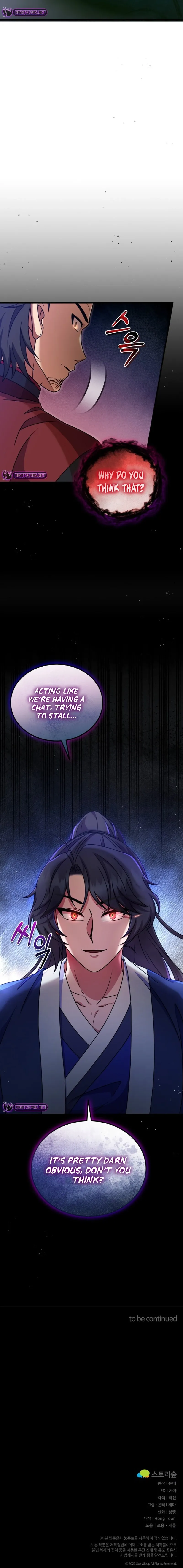 Skill Breaker of the Namgung Family Chapter 17 page 19 - 