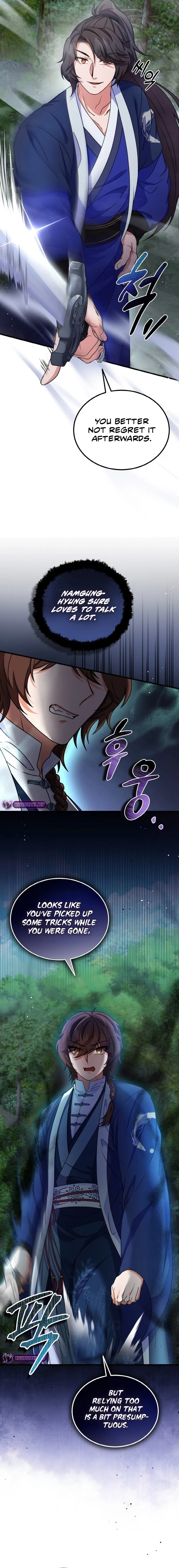 Skill Breaker of the Namgung Family Chapter 17 page 7 - 