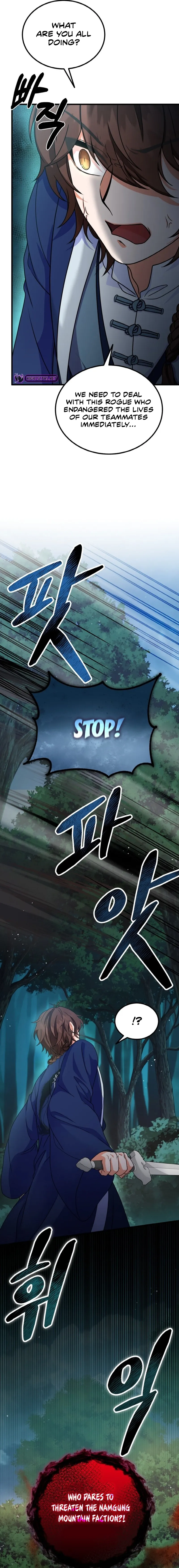 Skill Breaker of the Namgung Family Chapter 17 page 8 - 