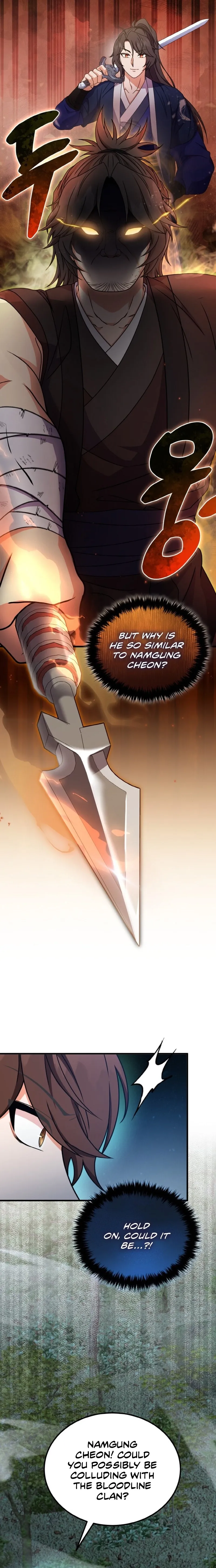 Skill Breaker of the Namgung Family Chapter 17 page 10 - 