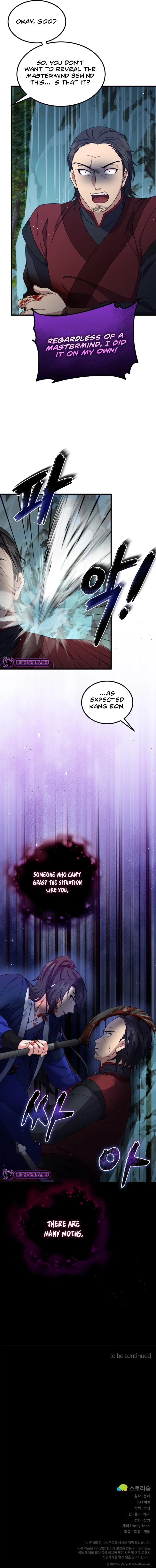 Skill Breaker of the Namgung Family Chapter 18 page 14 - 