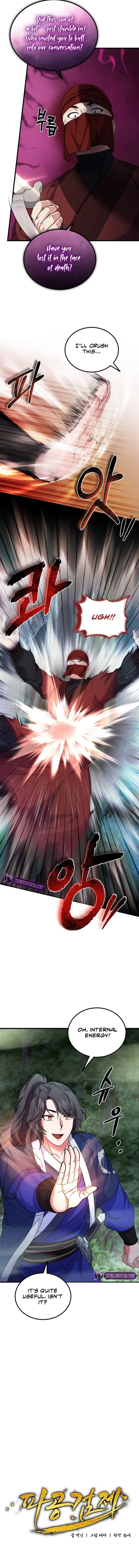 Skill Breaker of the Namgung Family Chapter 18 page 4 - 