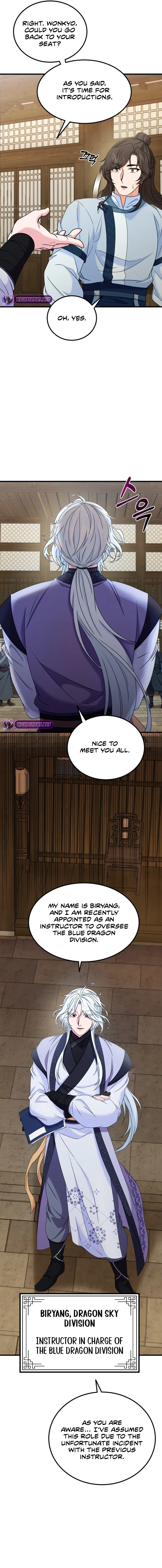 Skill Breaker of the Namgung Family Chapter 19 page 12 - 