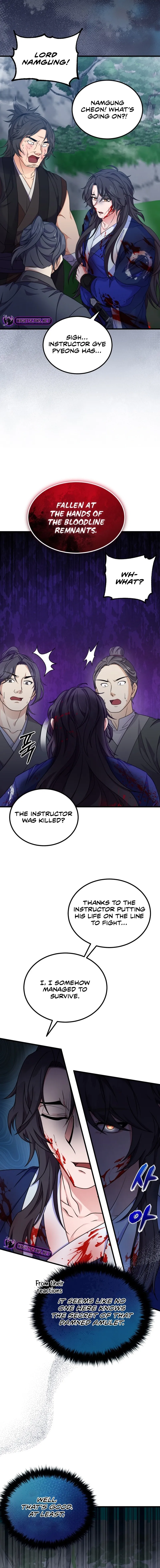 Skill Breaker of the Namgung Family Chapter 19 page 4 - 