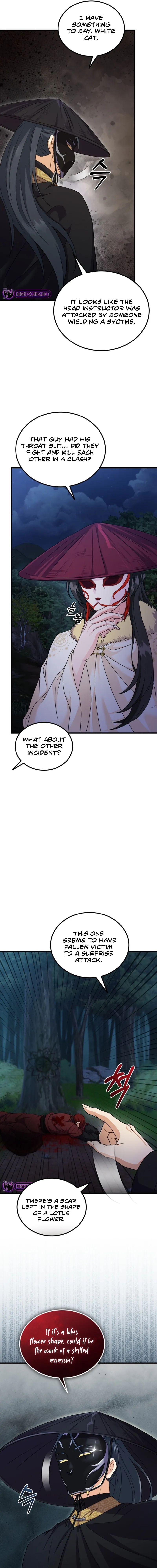 Skill Breaker of the Namgung Family Chapter 19 page 6 - 