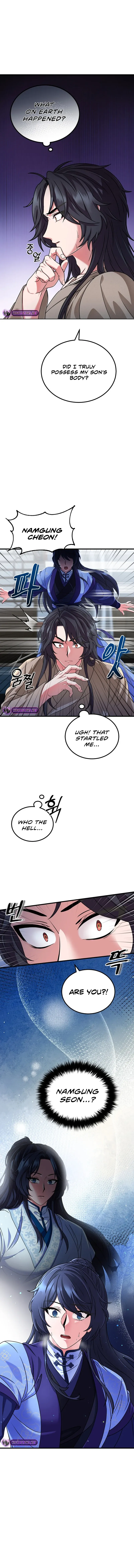 Skill Breaker of the Namgung Family Chapter 2 page 4 - 