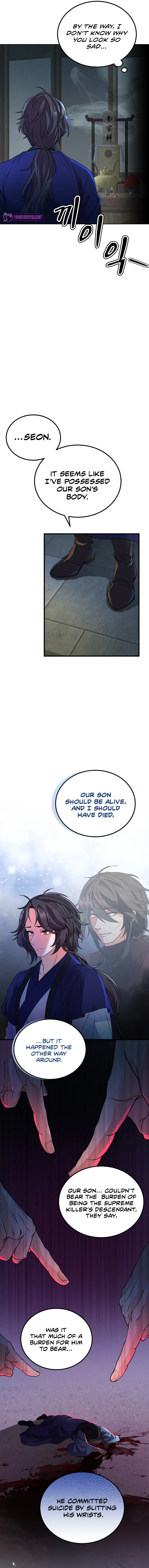 Skill Breaker of the Namgung Family Chapter 2 page 7 - 
