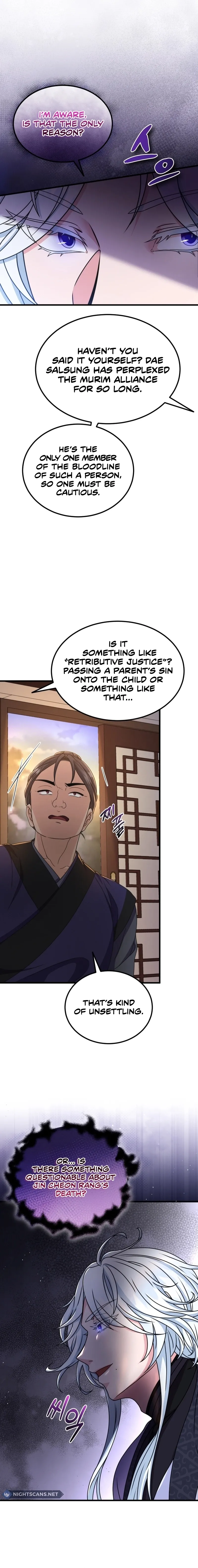 Skill Breaker of the Namgung Family Chapter 20 page 12 - 