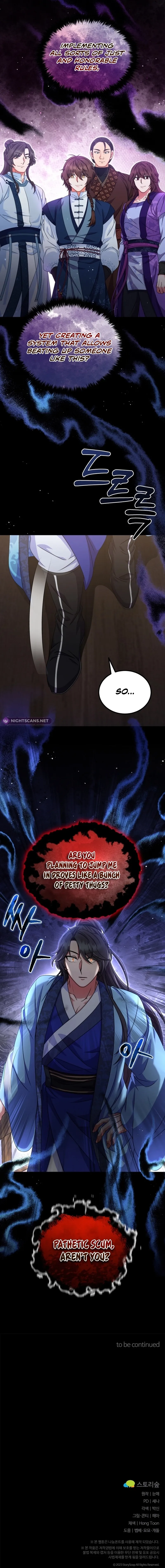 Skill Breaker of the Namgung Family Chapter 21 page 15 - 