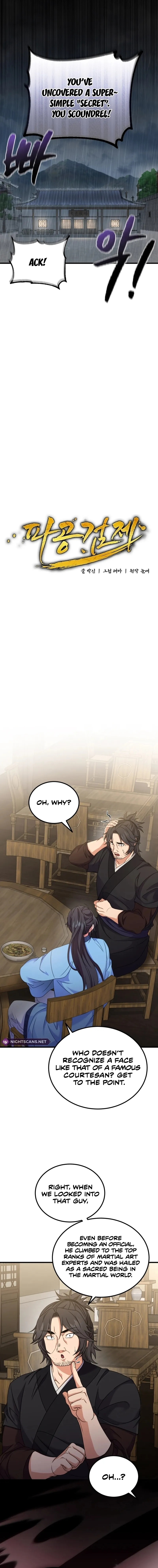 Skill Breaker of the Namgung Family Chapter 21 page 6 - 