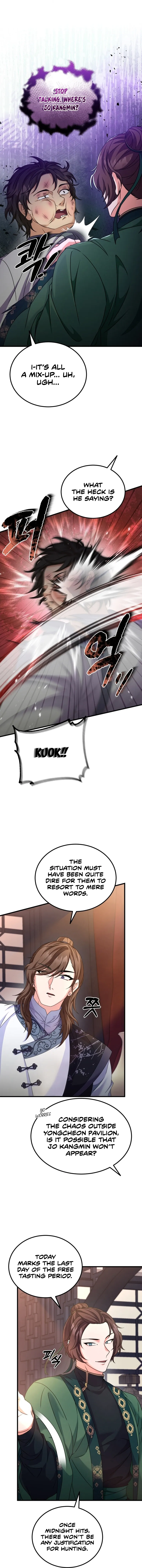 Skill Breaker of the Namgung Family Chapter 24 page 4 - 
