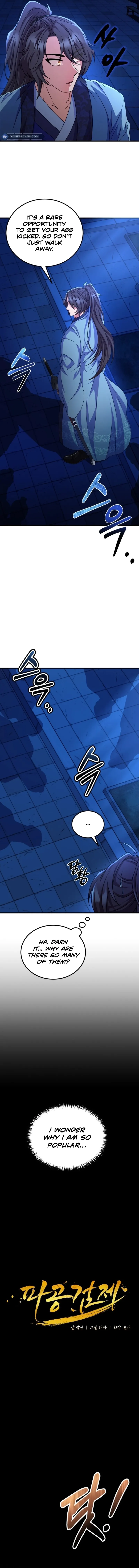 Skill Breaker of the Namgung Family Chapter 25 page 5 - 