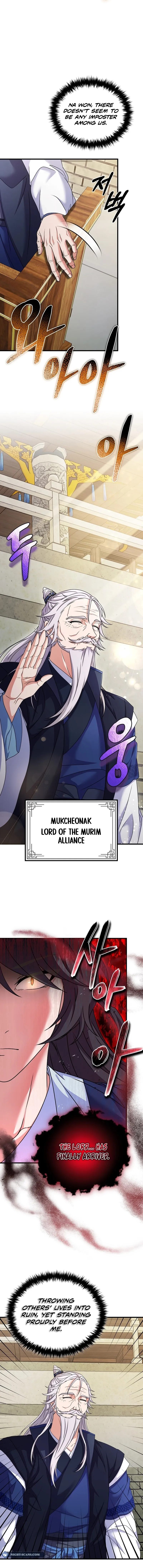 Skill Breaker of the Namgung Family Chapter 29 page 4 - 