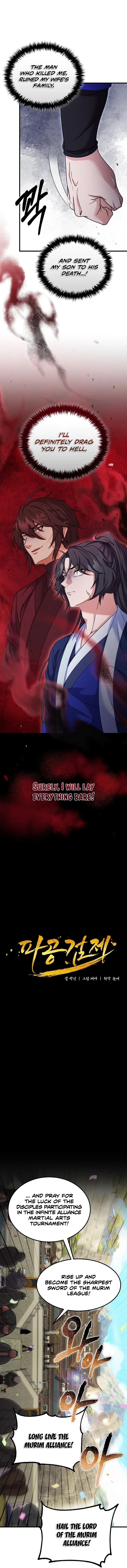 Skill Breaker of the Namgung Family Chapter 29 page 5 - 