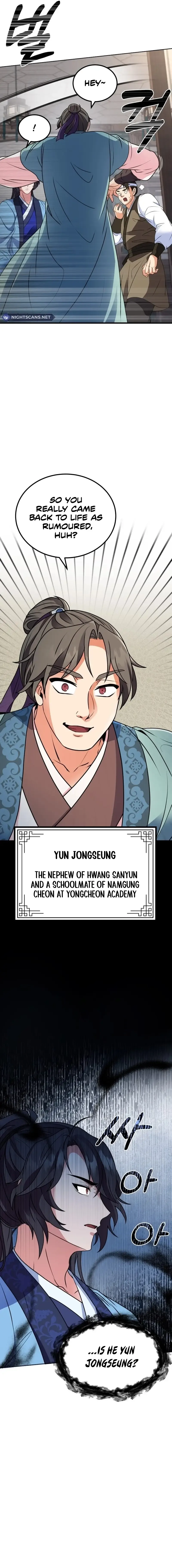 Skill Breaker of the Namgung Family Chapter 3 page 17 - 
