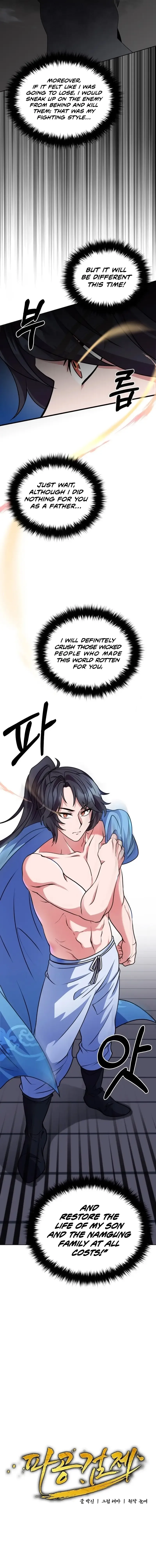 Skill Breaker of the Namgung Family Chapter 3 page 6 - 