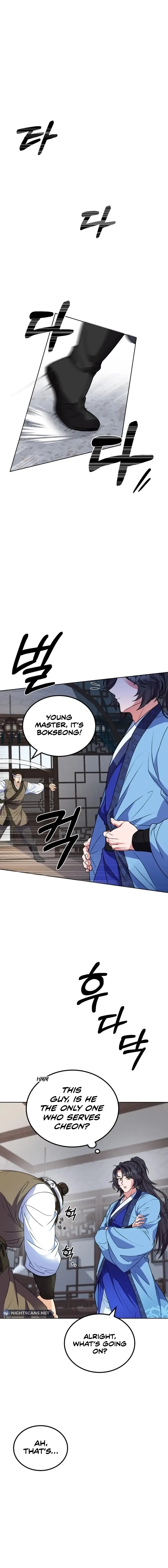 Skill Breaker of the Namgung Family Chapter 3 page 7 - 