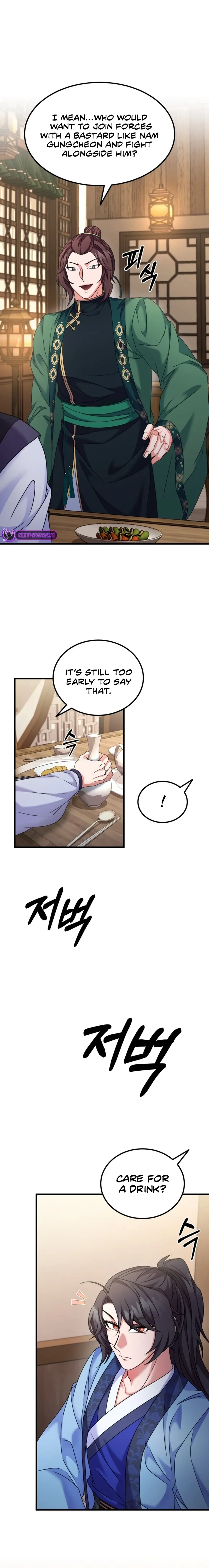 Skill Breaker of the Namgung Family Chapter 31 page 11 - 