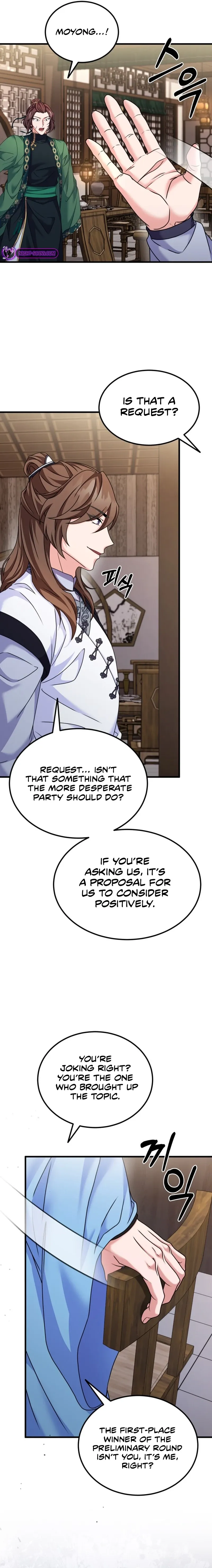 Skill Breaker of the Namgung Family Chapter 31 page 13 - 