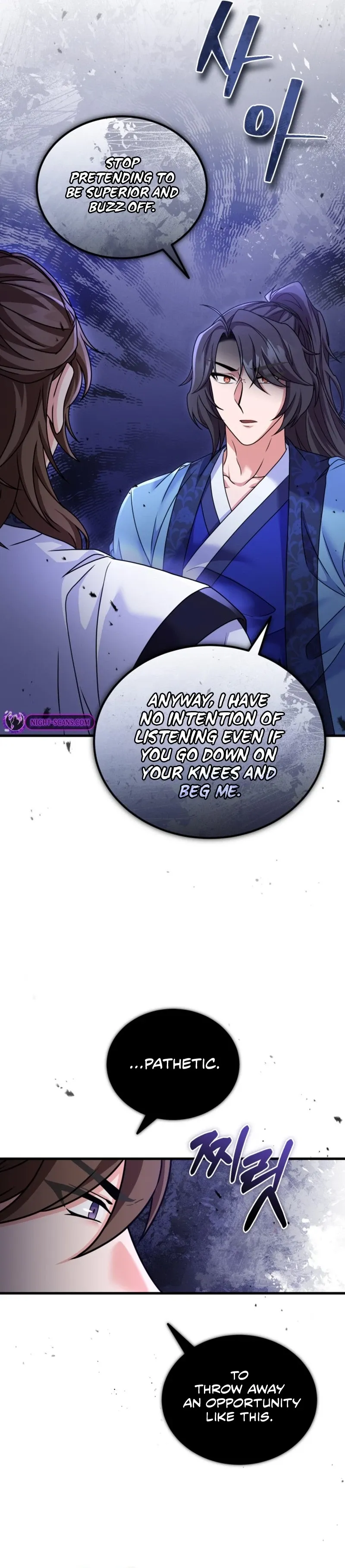 Skill Breaker of the Namgung Family Chapter 31 page 14 - 