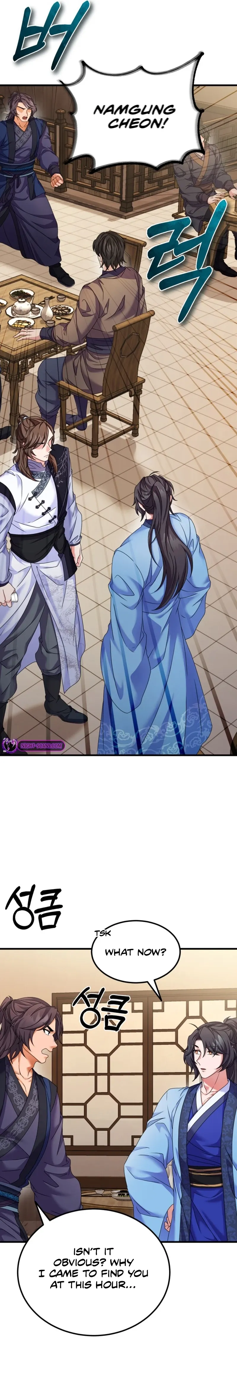 Skill Breaker of the Namgung Family Chapter 31 page 15 - 
