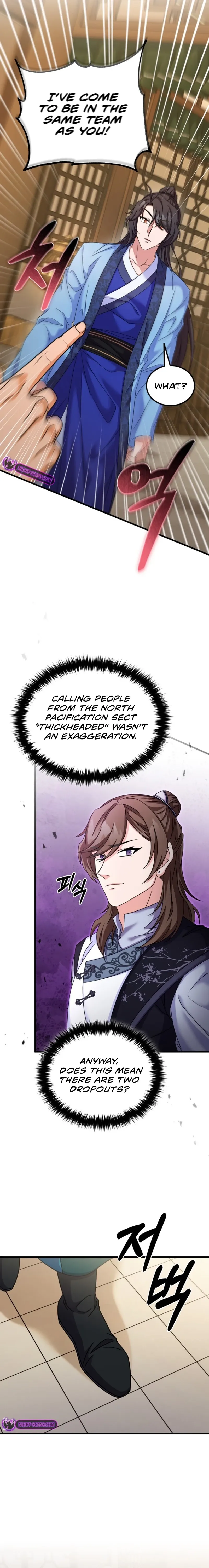 Skill Breaker of the Namgung Family Chapter 31 page 17 - 