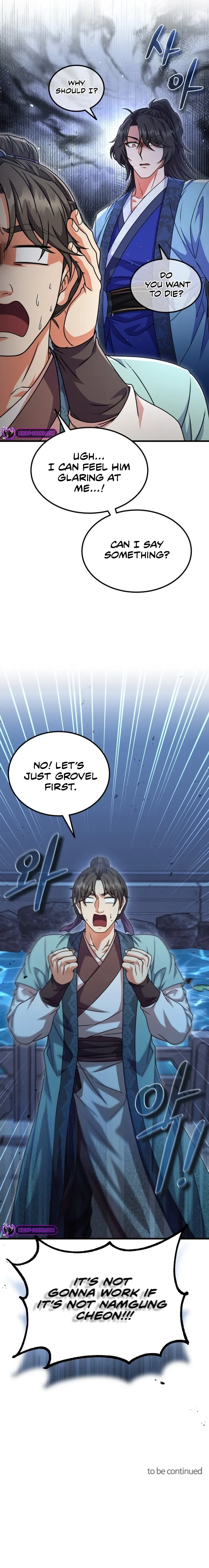 Skill Breaker of the Namgung Family Chapter 31 page 21 - 