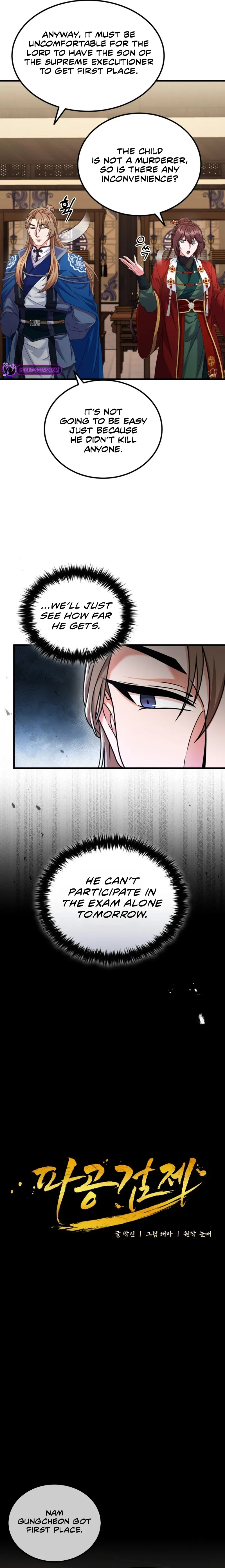 Skill Breaker of the Namgung Family Chapter 31 page 9 - 