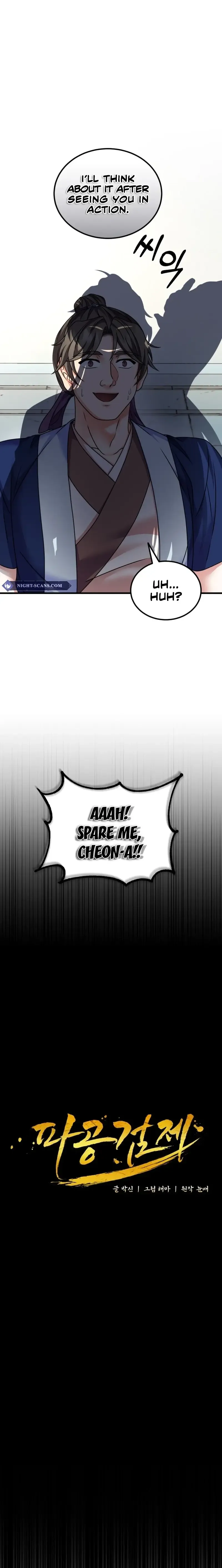 Skill Breaker of the Namgung Family Chapter 32 page 7 - 