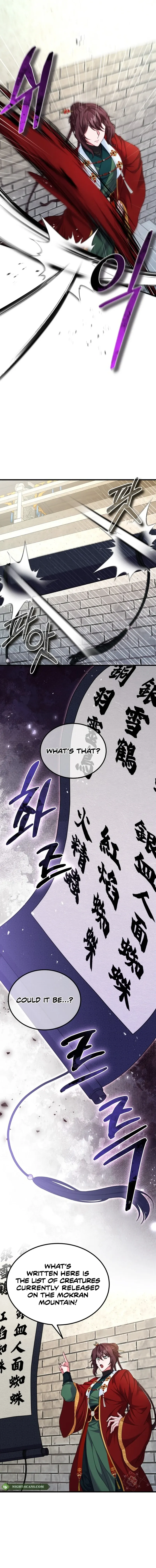 Skill Breaker of the Namgung Family Chapter 33 page 2 - 