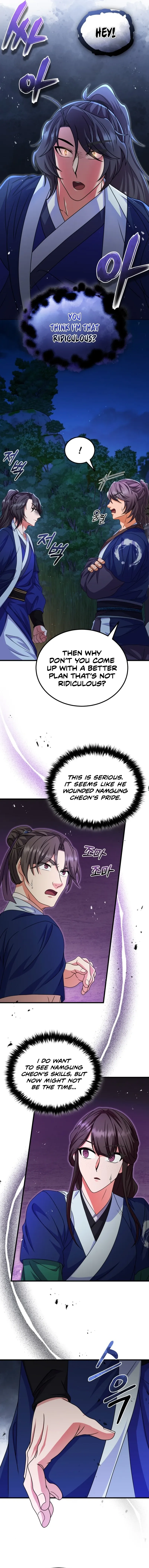 Skill Breaker of the Namgung Family Chapter 33 page 13 - 