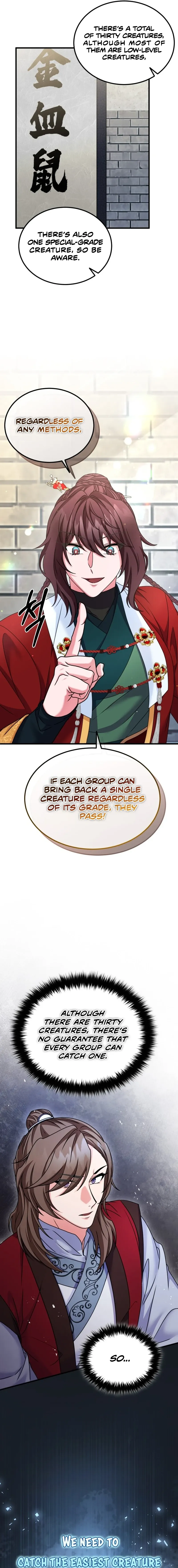 Skill Breaker of the Namgung Family Chapter 33 page 3 - 