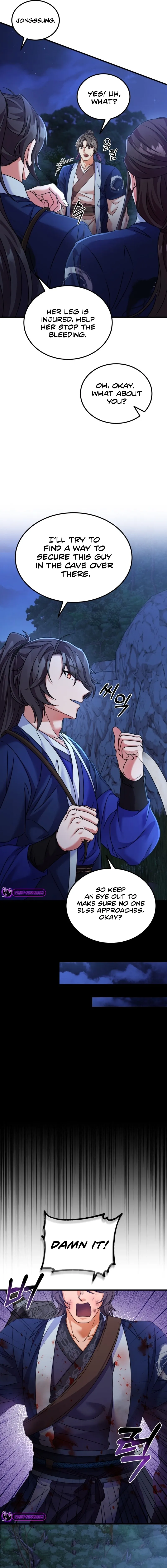 Skill Breaker of the Namgung Family Chapter 35 page 14 - 
