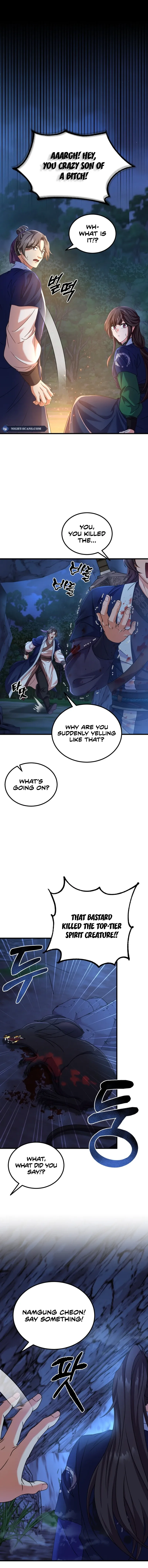 Skill Breaker of the Namgung Family Chapter 36 page 2 - 