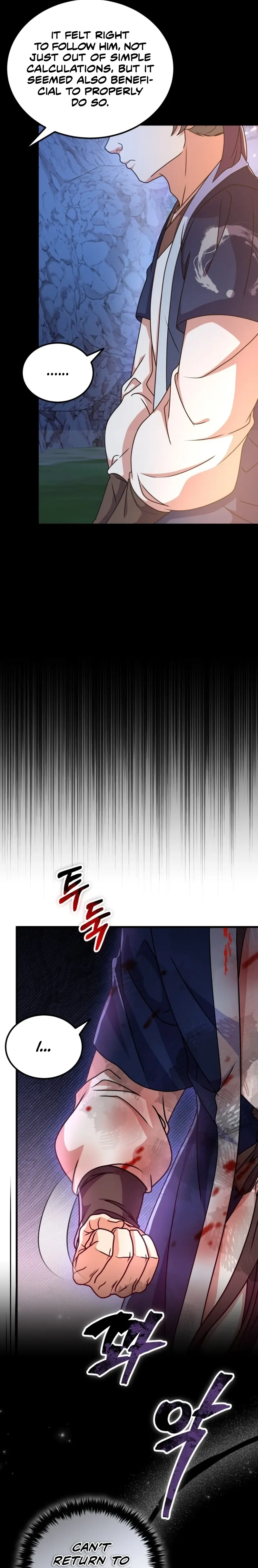 Skill Breaker of the Namgung Family Chapter 37 page 15 - 