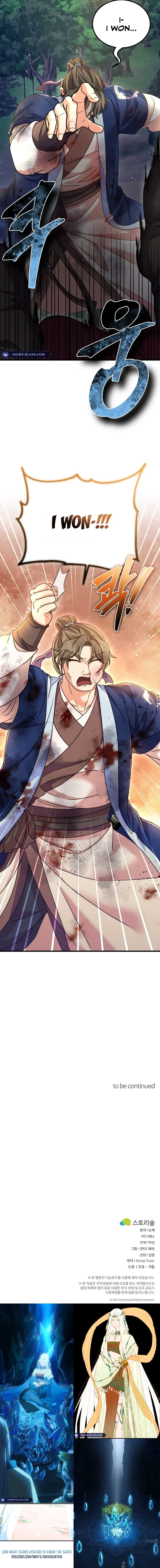 Skill Breaker of the Namgung Family Chapter 37 page 18 - 