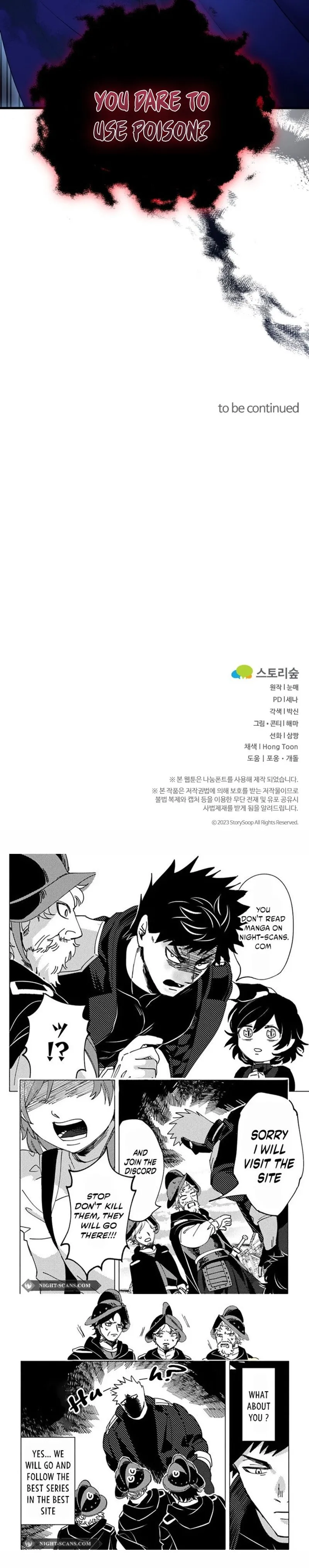 Skill Breaker of the Namgung Family Chapter 38 page 15 - 