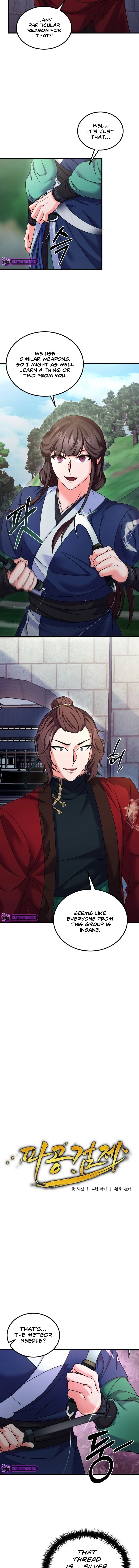 Skill Breaker of the Namgung Family Chapter 38 page 4 - 