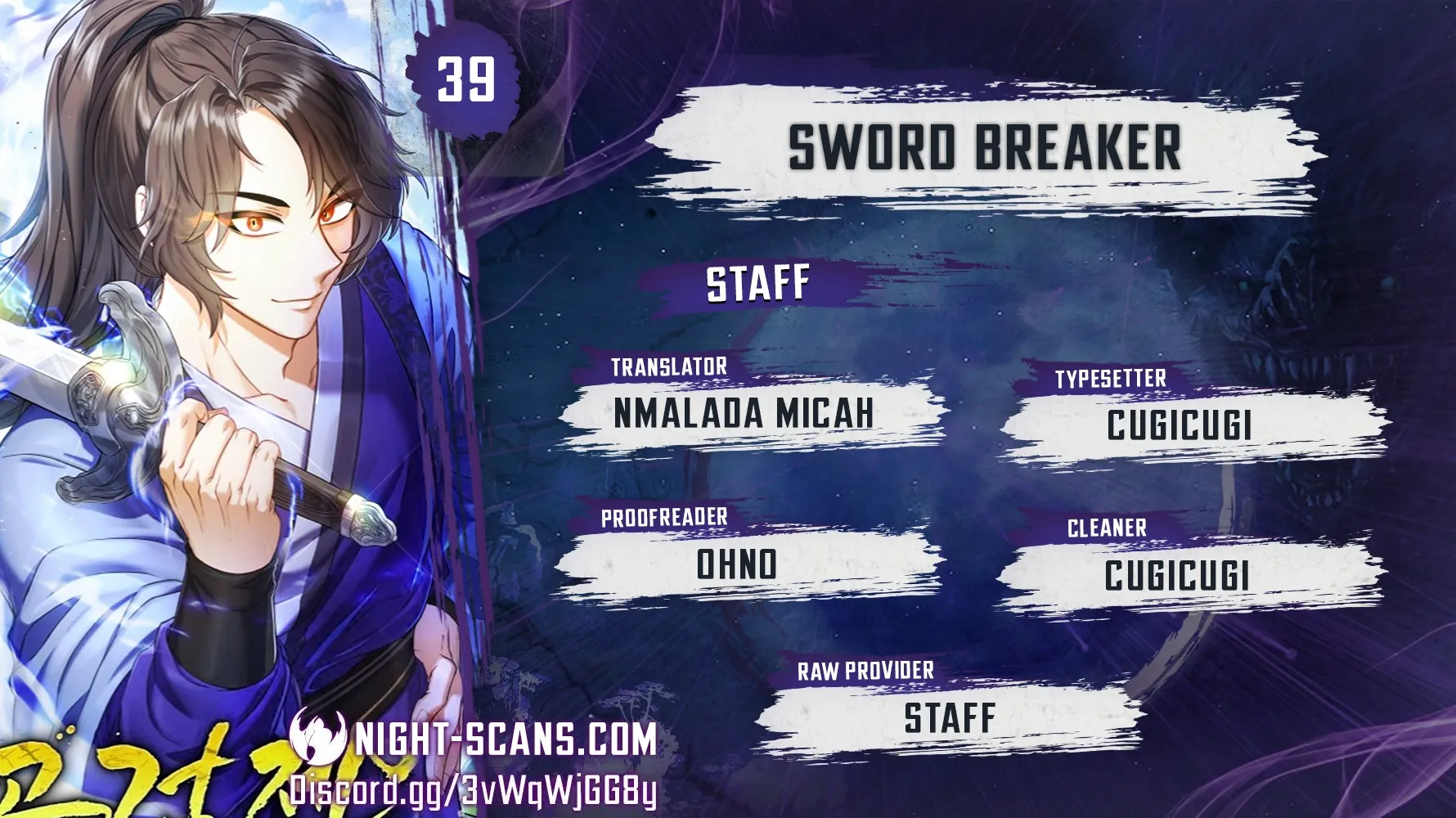 Skill Breaker of the Namgung Family Chapter 39 page 1 - 