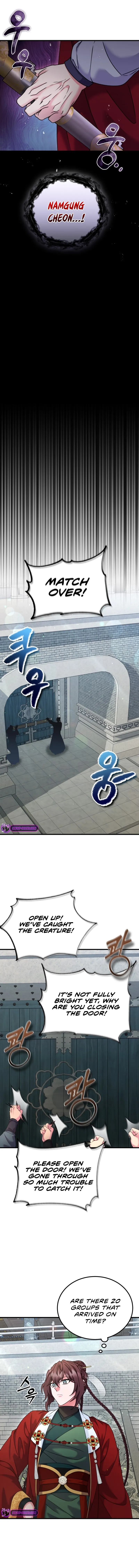 Skill Breaker of the Namgung Family Chapter 39 page 11 - 