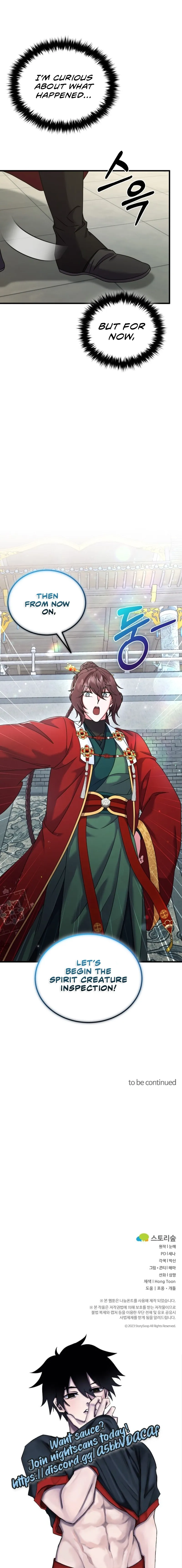 Skill Breaker of the Namgung Family Chapter 39 page 13 - 