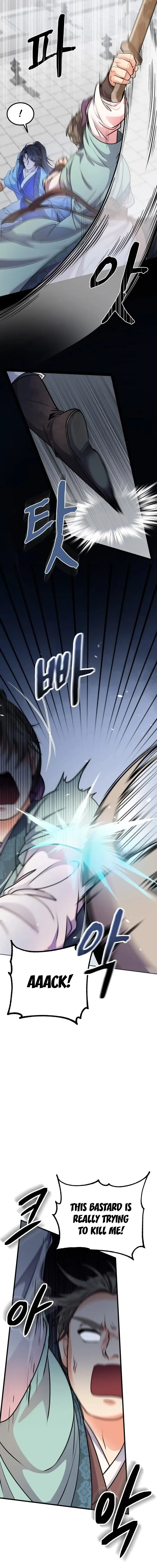 Skill Breaker of the Namgung Family Chapter 4 page 12 - 