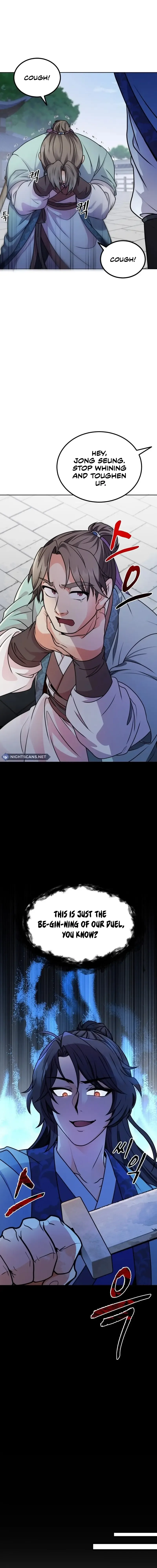 Skill Breaker of the Namgung Family Chapter 4 page 14 - 